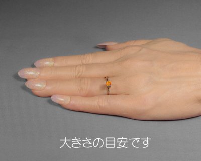 画像2: マンダリンガーネット 0.35ct