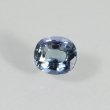 画像2: ゾイサイト 0.95ct (2)
