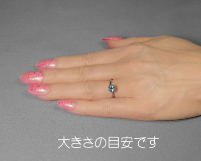 画像2: ゾイサイト 0.95ct