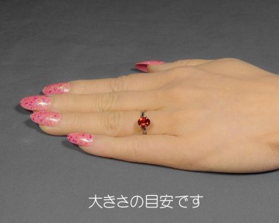 画像2: レッドアンデシン 0.96ct