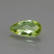 画像1: グリーン トルマリン 2.66ct (1)