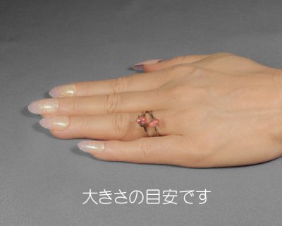 画像2: ロードクロサイトセット 2.00ct