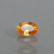 画像1: ナミビア産マンダリンガーネット 0.77ct (1)