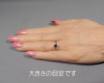 画像2: カイヤナイト 0.58ct