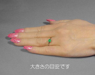 画像2: エメラルドキャッツアイ 0.62ct