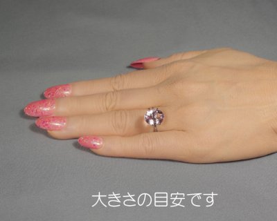 画像2: ピンクフローライト 5.03ct