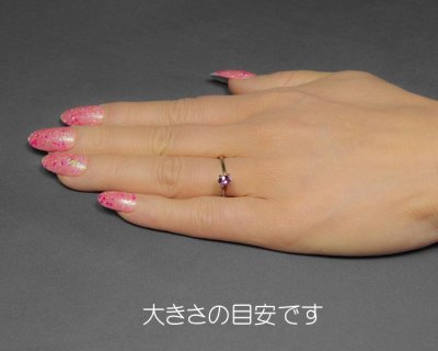 画像2: 非加熱 ピンクゾイサイト 0.45ct