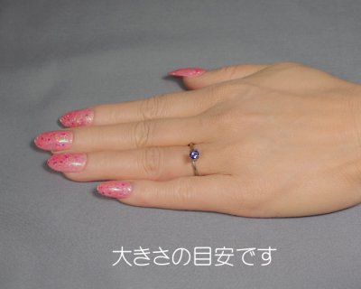 画像2: タンザナイト 0.38ct