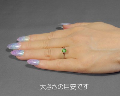 画像2: グリーントルマリン0.65ct