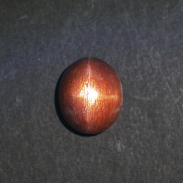 画像1: スターオーソクレース 9.72ct (1)