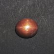 画像2: スターオーソクレース 9.72ct (2)