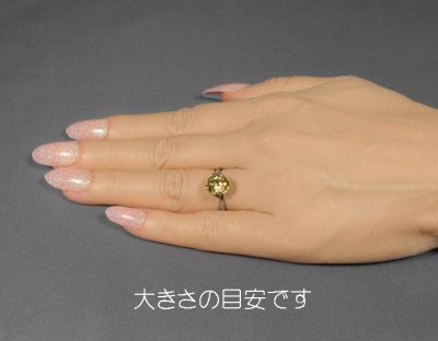 画像2: シンハライト3.17ct