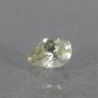 画像2: ミントグロッシュラーガーネット 0.57ct UVペン付 (2)