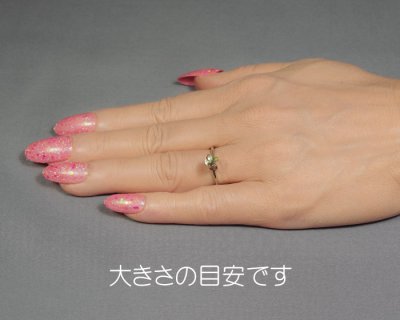 画像2: ミントグロッシュラーガーネット 0.57ct UVペン付