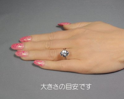 画像2: ゴッシェナイト 4.21ct