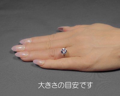 画像2: ハーキマーダイヤモンド（クォーツ）1.93ct