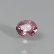 画像1: ドラゴンガーネット 1.36ct UVペン付 (1)