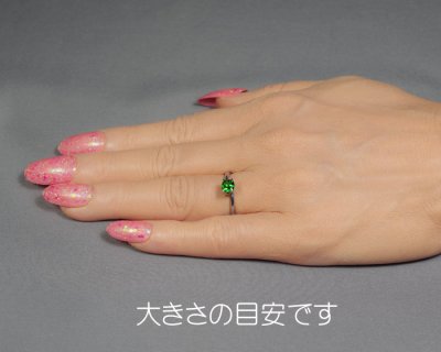 画像2: グリーングロッシュラーガーネット 0.50ct