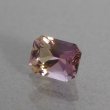 画像4: アメトリン 3.12ct (4)