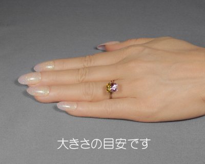 画像2: アメトリン 3.12ct