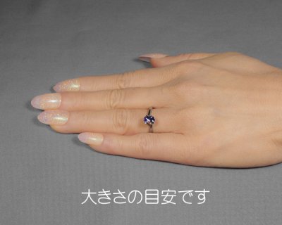 画像2: アイオライト 0.94ct