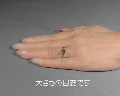 画像2: グリーンエンスタタイト 0.42ct