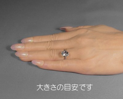 画像2: ペタライト 2.16ct