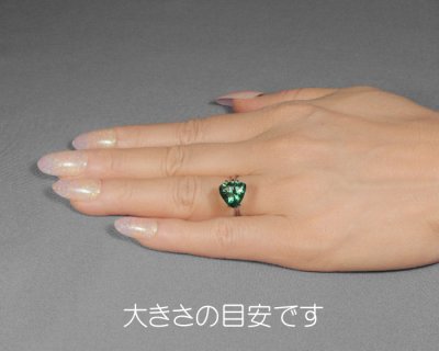 画像2: 強蛍光 グリーンフローライト 3.27ct UVペン付