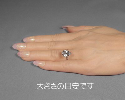 画像2: ポルサイト 3.77ct