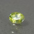 画像1: ジンバブエ産 スフェーン 0.81ct (1)