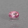画像1: シルキーピンクスピネル 0.35ct UVペン付 (1)