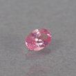 画像3: シルキーピンクスピネル 0.35ct UVペン付 (3)