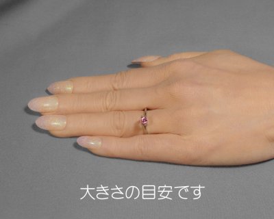 画像2: ベトナム産 ピンクスピネル 0.47ct