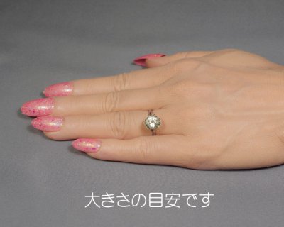 画像2: リビアングラス 2.19ct