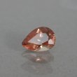 画像1: オレゴンサンストーン 1.60ct (1)