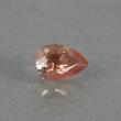 画像2: オレゴンサンストーン 1.60ct (2)