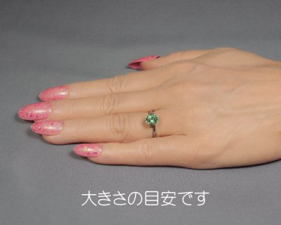 画像2: ベトナム産 グリーンフローライト 1.56ct