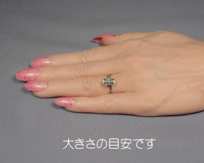 画像2: グリーンオリゴクレース 2.11ct