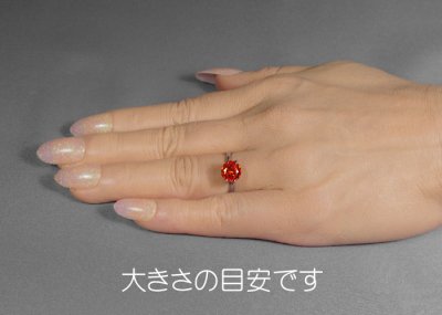 画像2: スファレライト 2.85ct