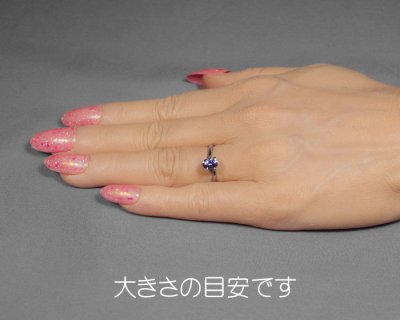 画像2: アイオライト 0.78ct