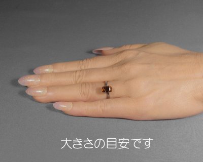 画像2: カメレオンジルコン 2.44ct