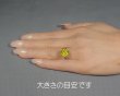 画像5: グリーンスファレライト 6.34ct (5)