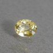 画像1: 非加熱 イエローサファイア 0.76ct (1)