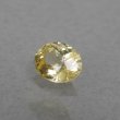 画像3: 非加熱 イエローサファイア 0.76ct (3)