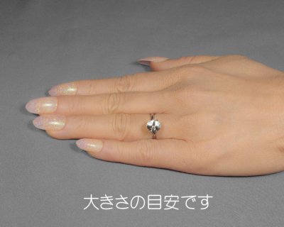 画像2: カラーレスアパタイト 1.88ct UVペン ソーティング付