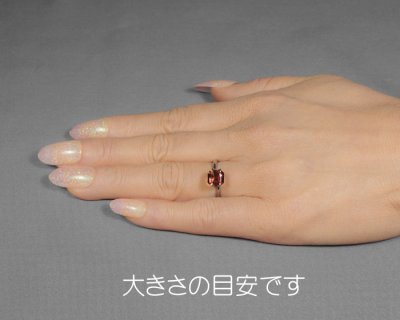 画像2: ビリオマイト 1.34ct 鑑別書付