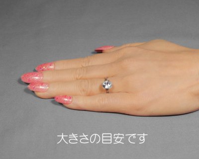 画像2: ハイアライト 1.56ct UVペン付