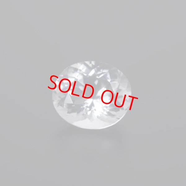 画像1: 蛍光フローライト 4.57ct UVペン付 (1)