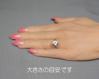 画像2: 蛍光フローライト 4.57ct UVペン付