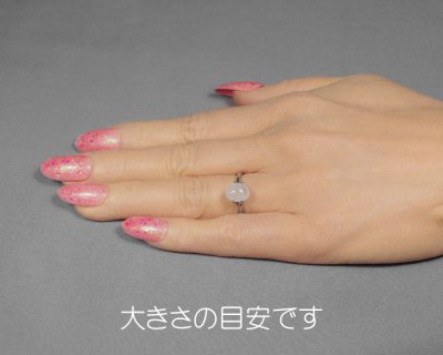 画像2: ハックマナイト 1.89ct UVペン付